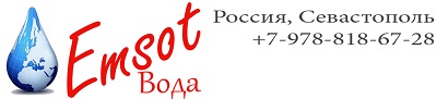 Emsot Вода Emsot Вода
